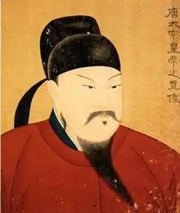Emperor Taizong