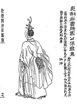 Hou Junji 侯君集