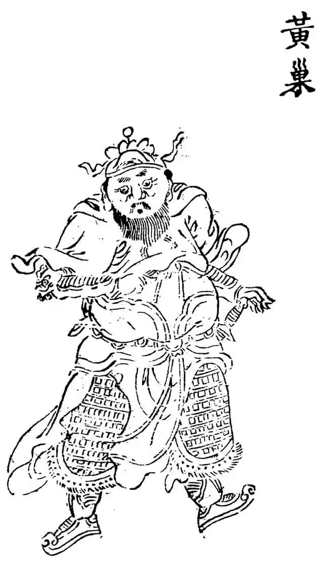 Huang Chao