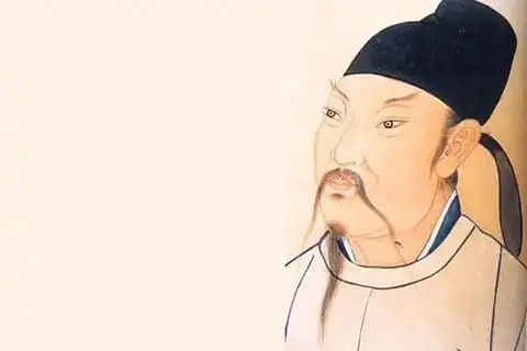Illustration of Poet Li Bai