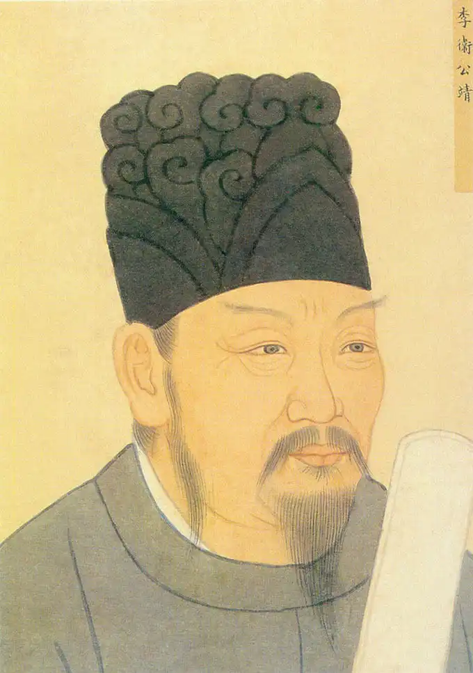Portrait of Li Jing Portrait of Li Jing