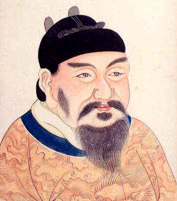 Li Zhi 李治