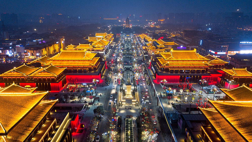 Chang'an / present-day Xi'an - 西安