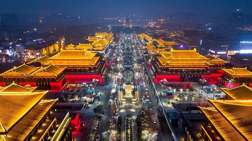 Chang'an / present-day Xi'an - 西安