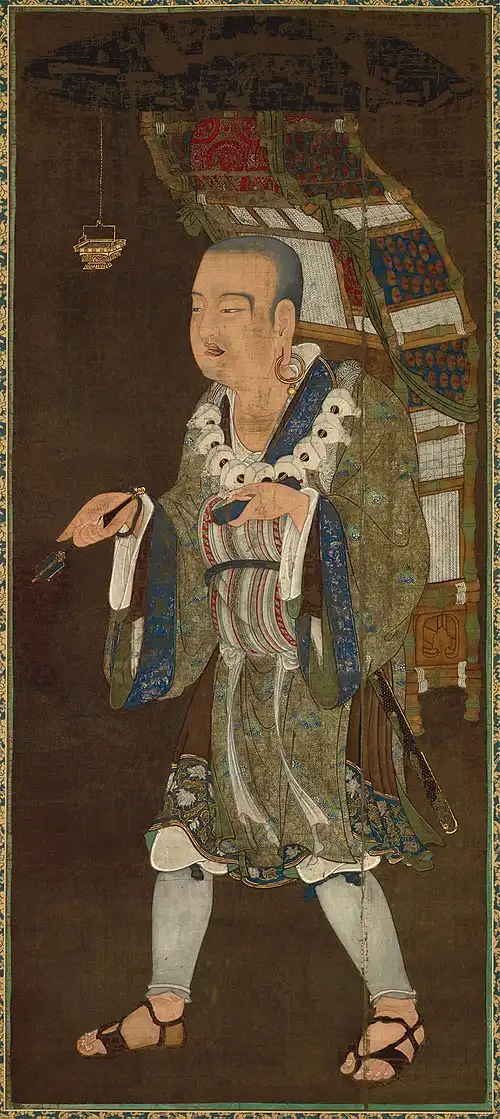 Xuanzang玄奘