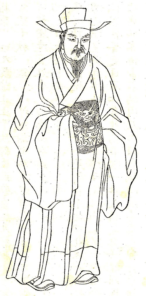 Zhang Jiuling (image from a 1921 book cover)