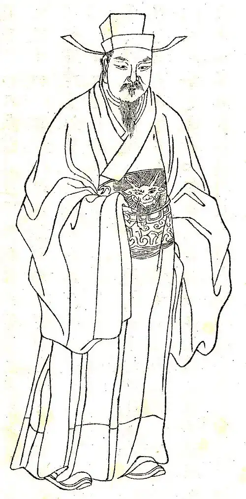 Zhang Jiuling (image from a 1921 book cover) Zhang Jiuling (image from a 1921 book cover)